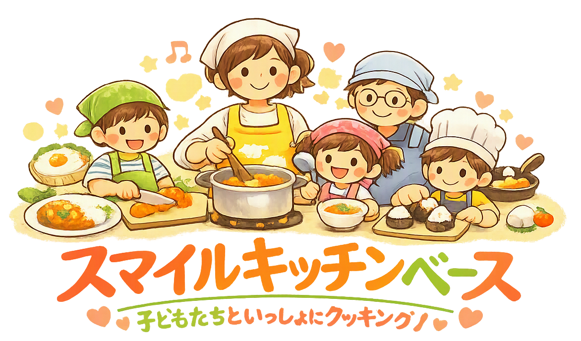 スマイルキッチンベース ロゴ