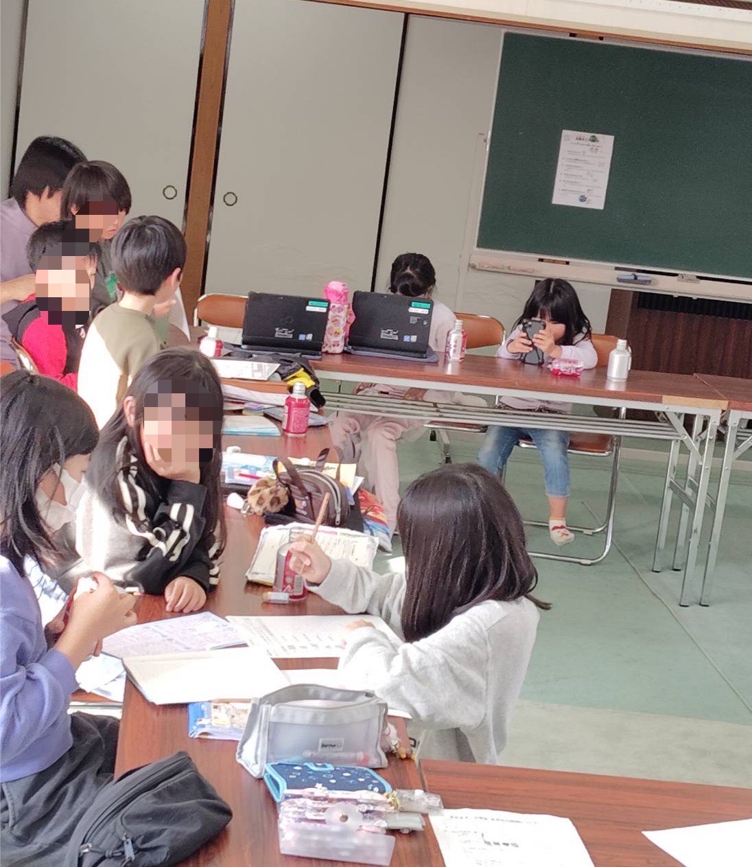 一緒にやっている様子