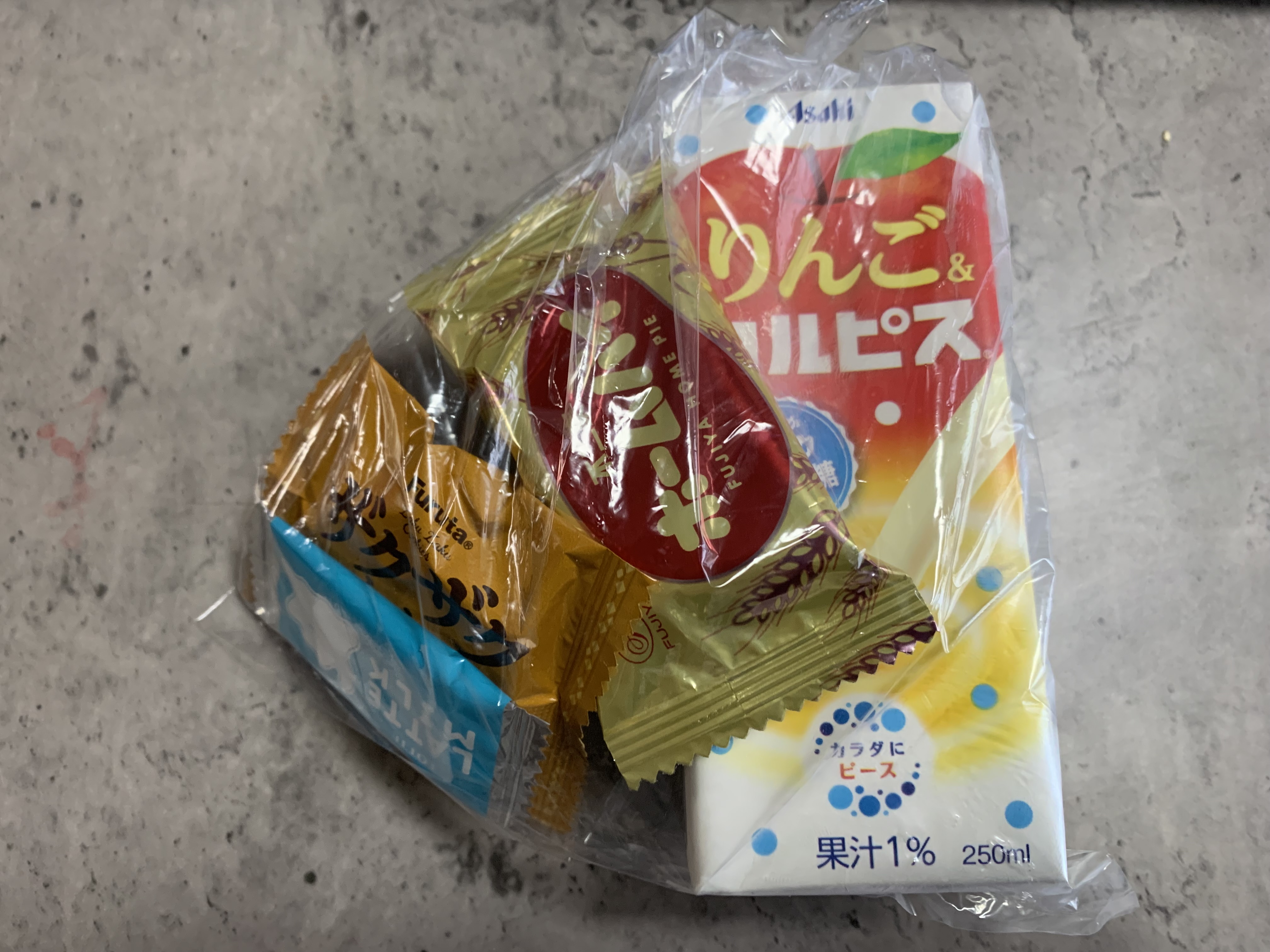 ご褒美