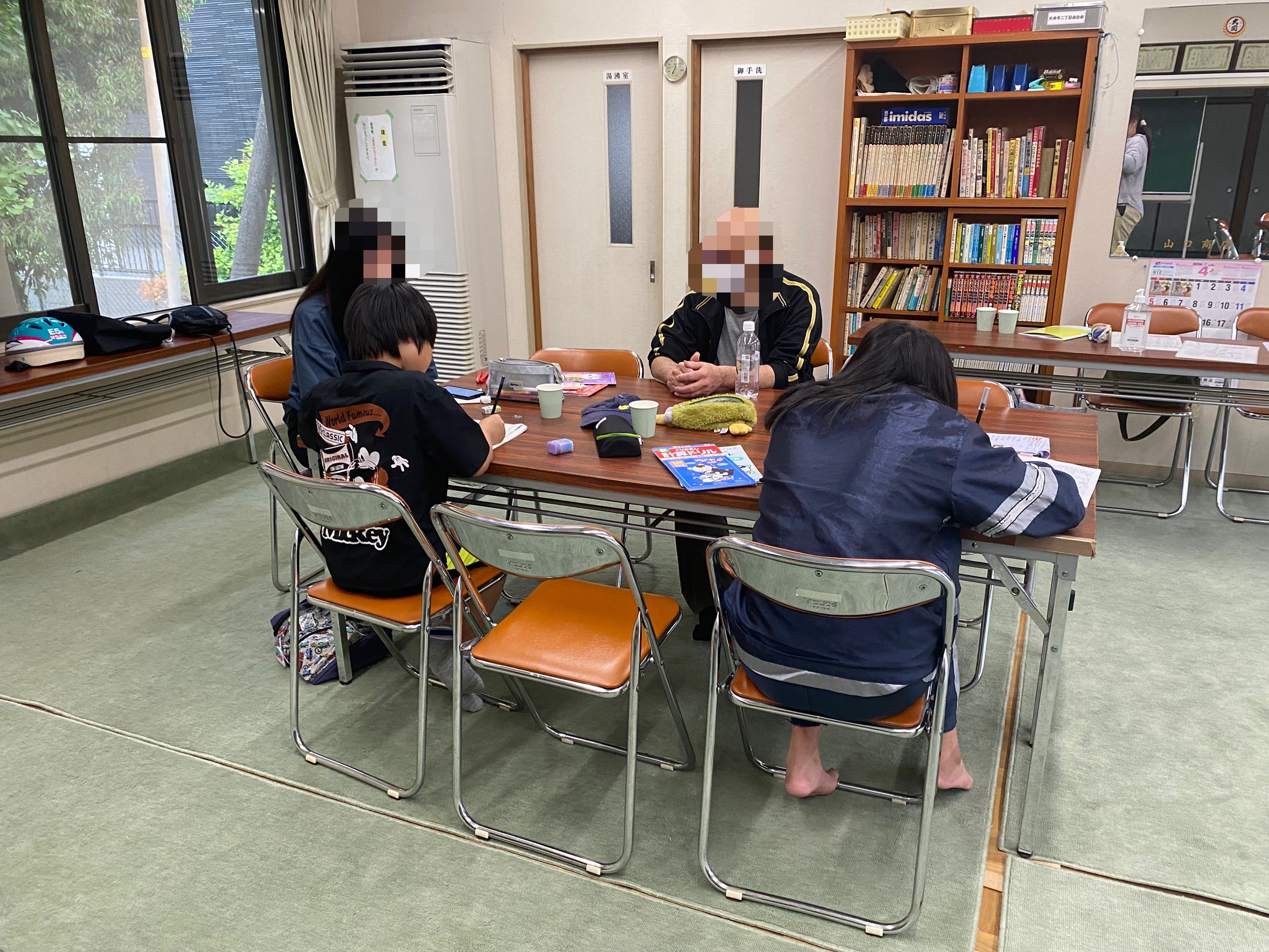 見守り