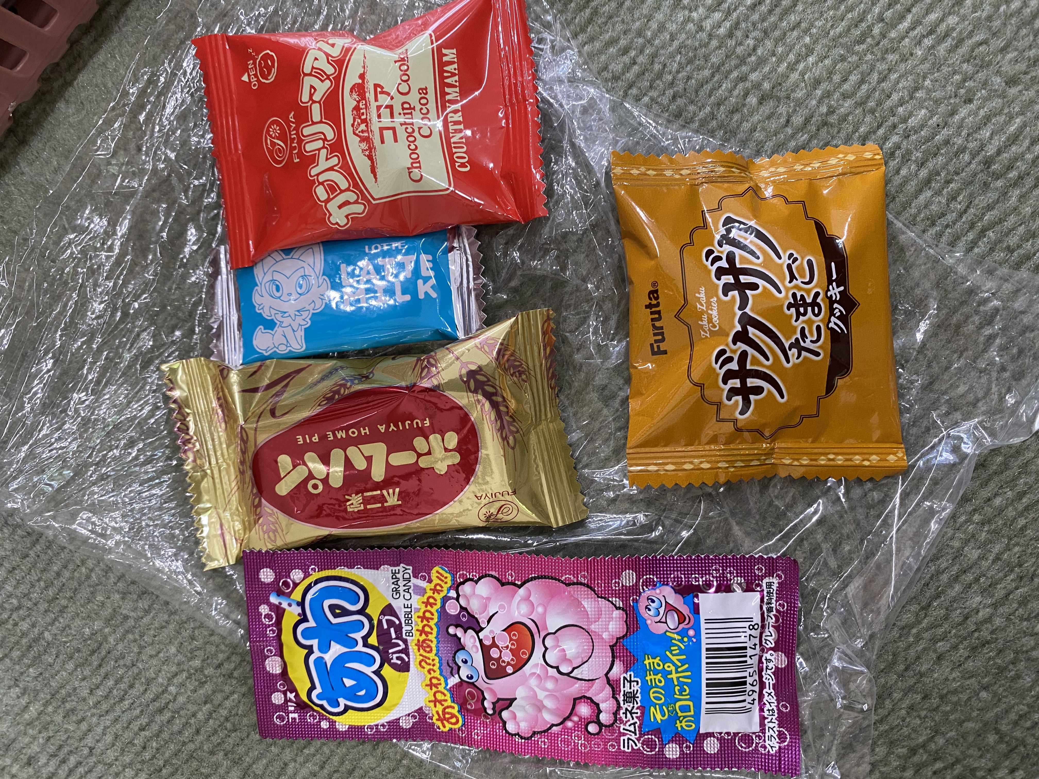 ご褒美