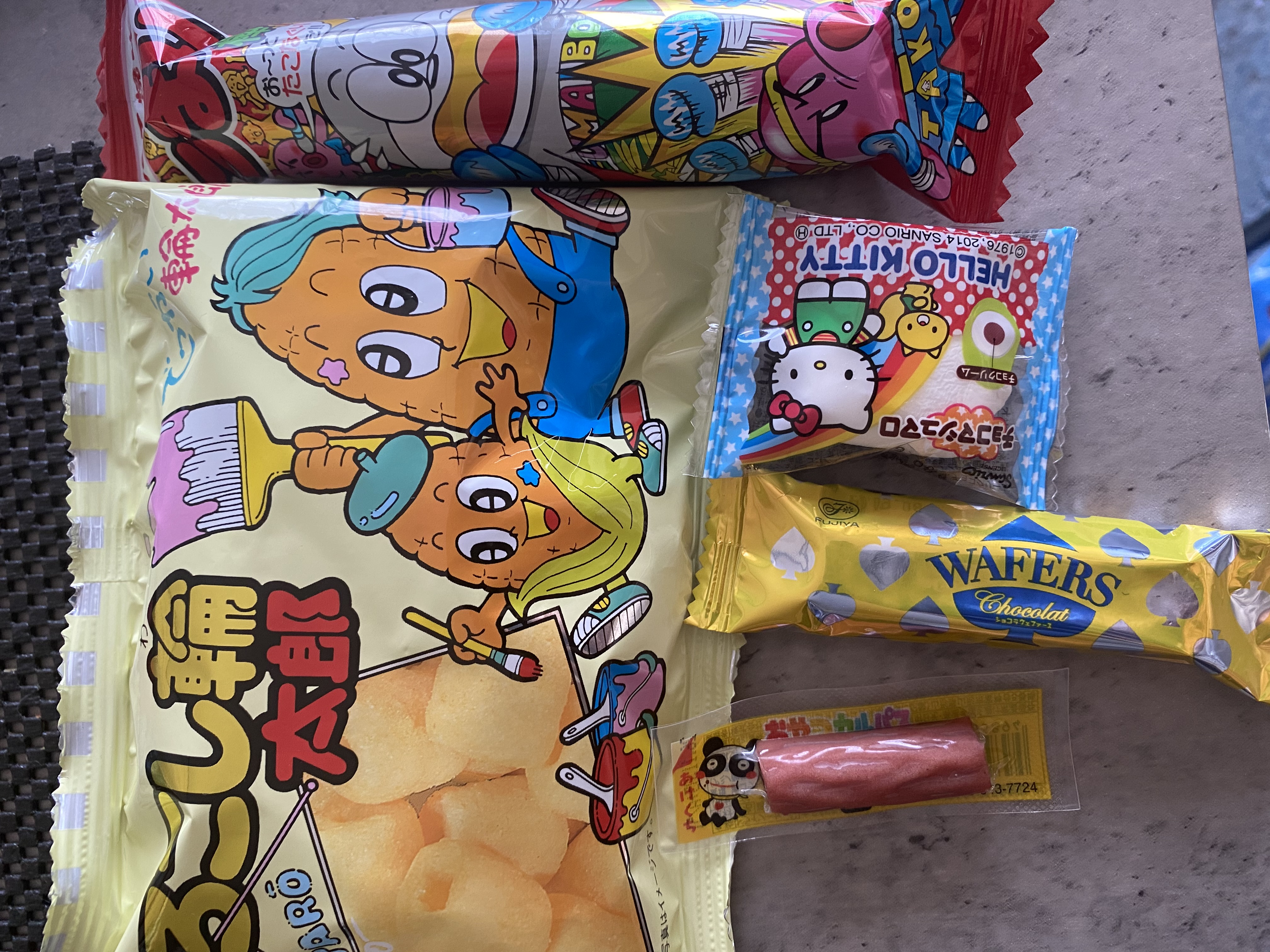 ご褒美