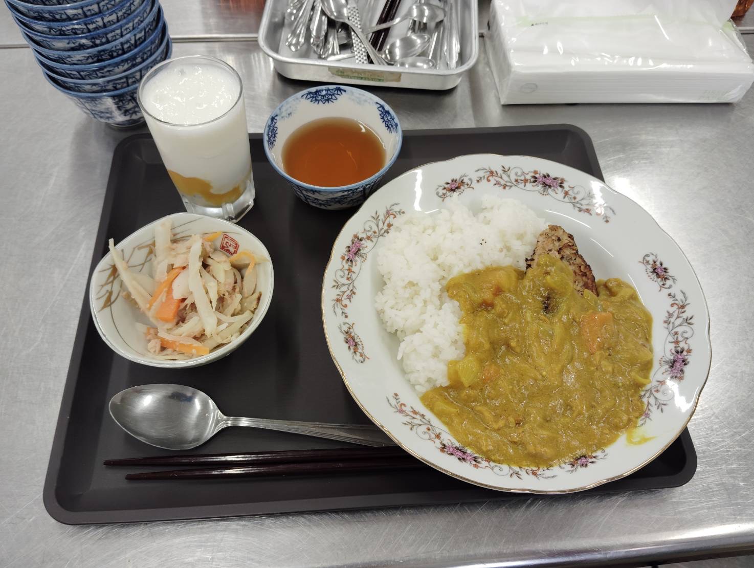 メニュー１