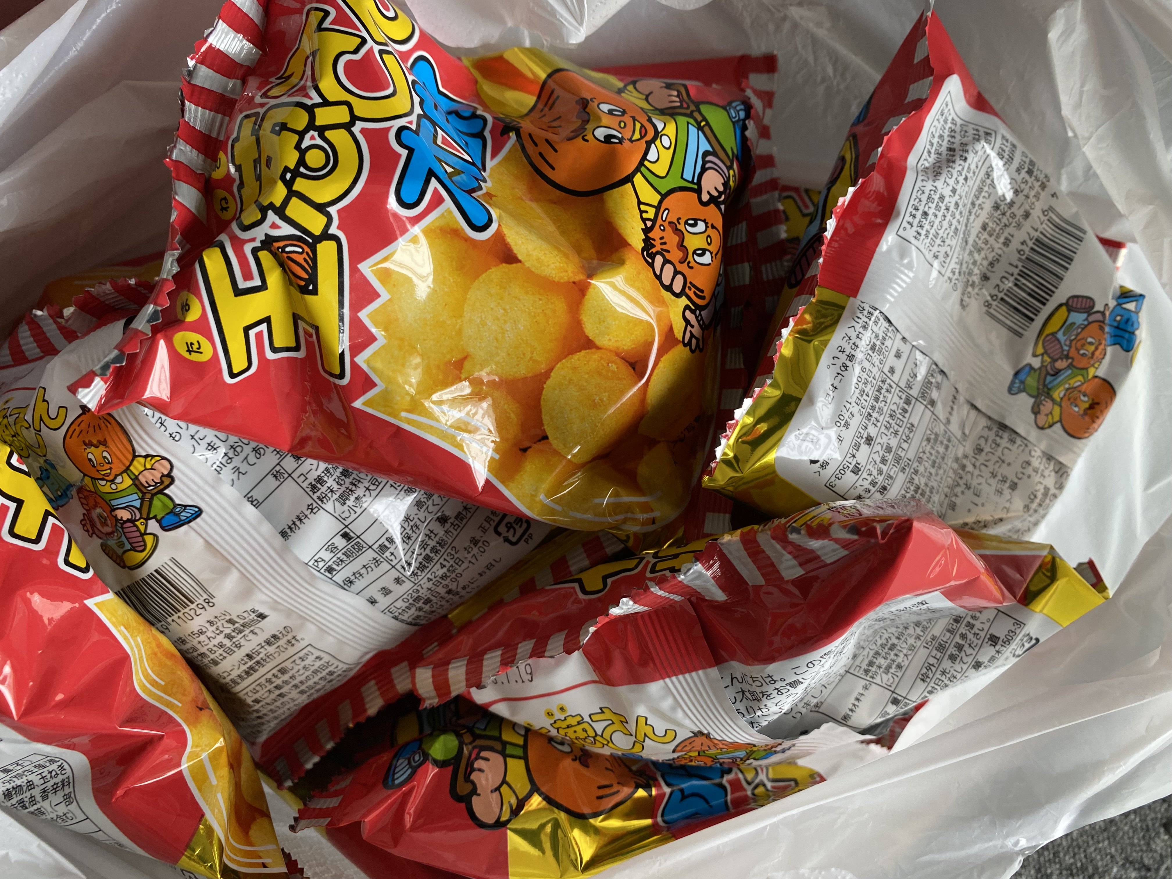 ご寄付