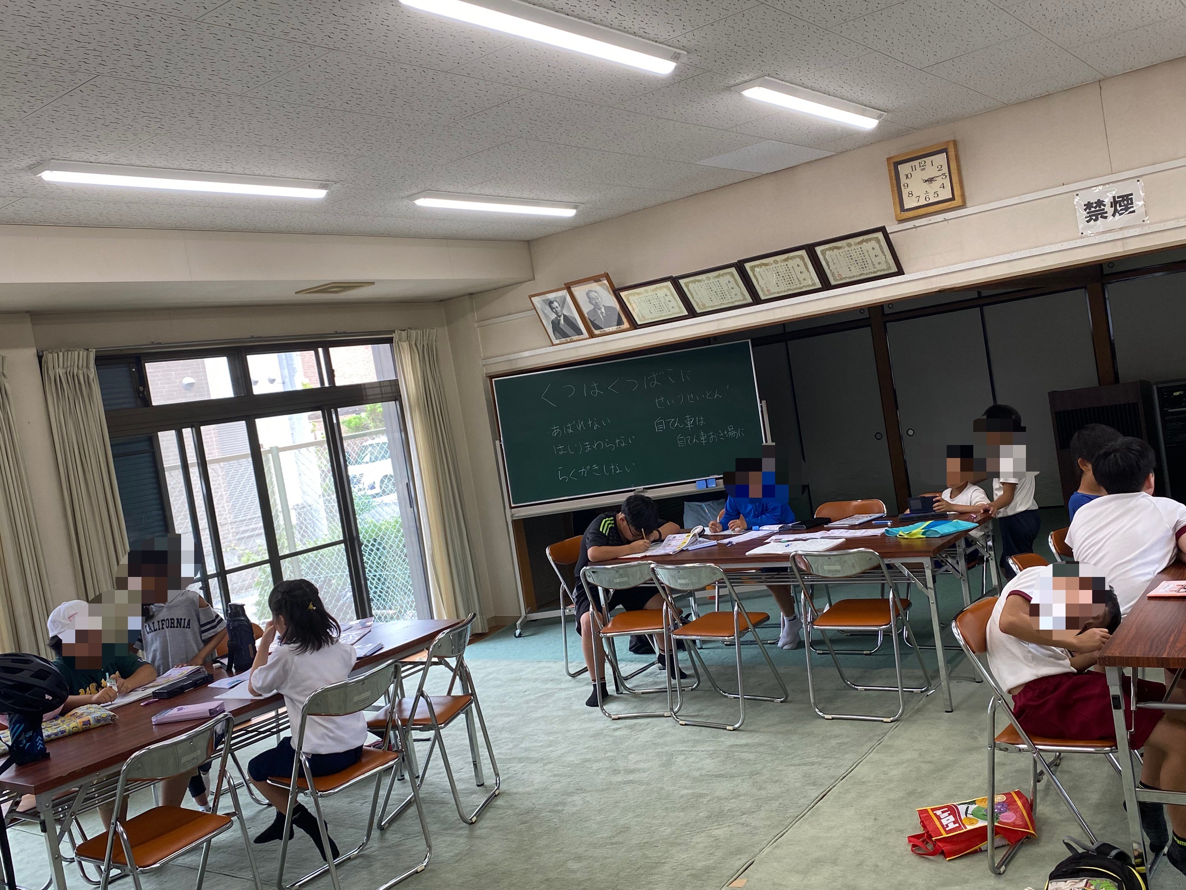 宿題やっている様子