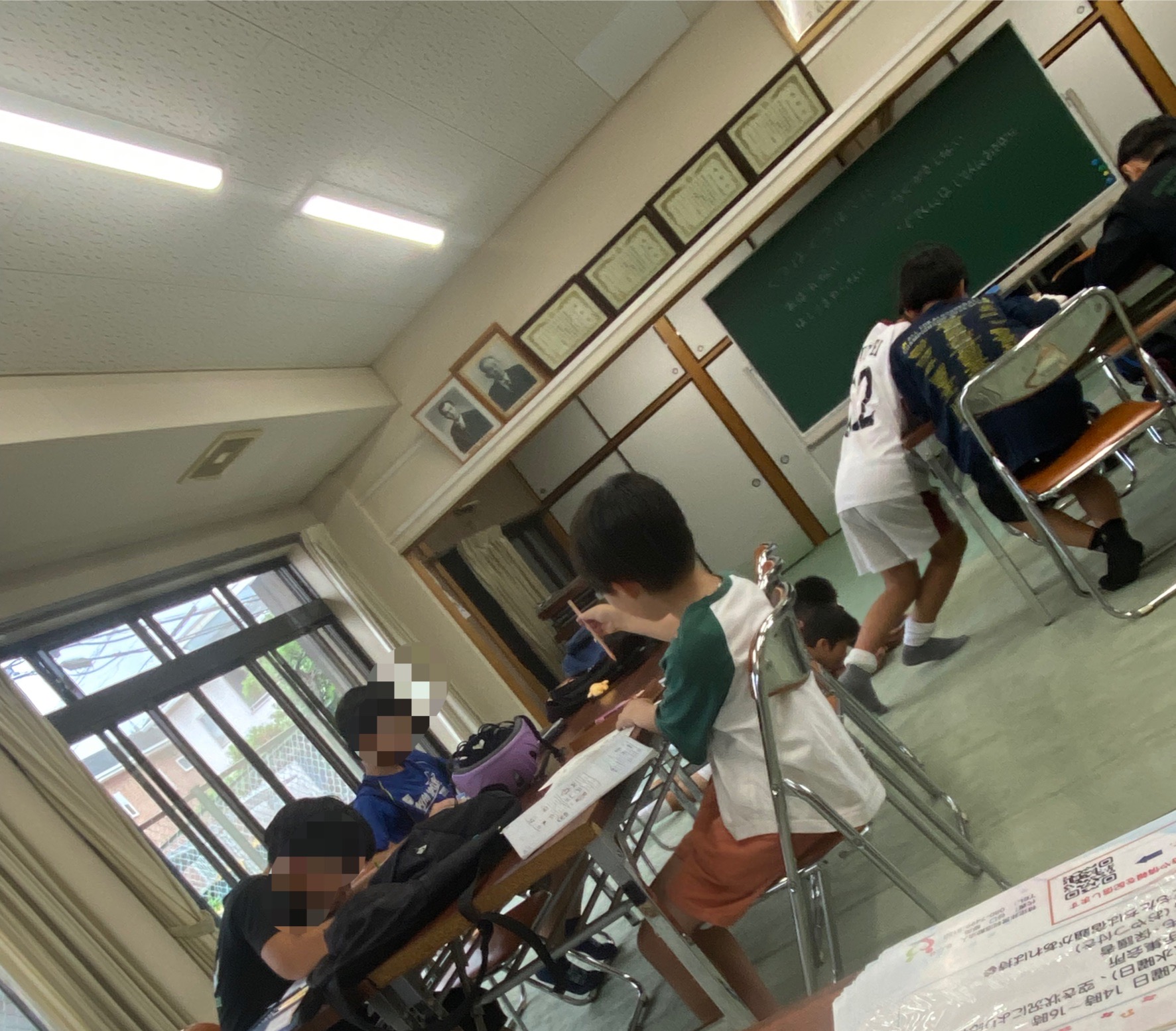 宿題やっている様子