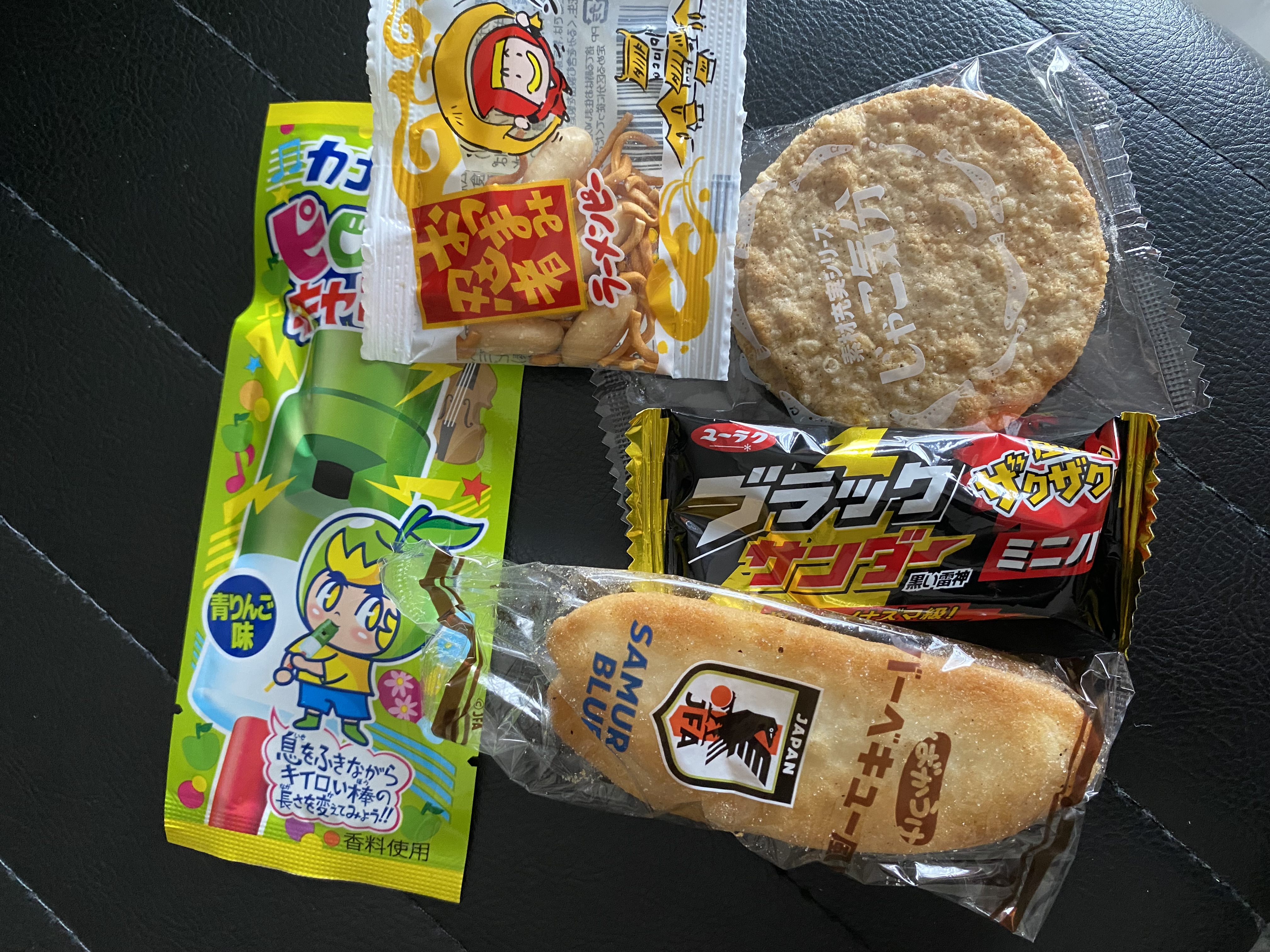 ご褒美