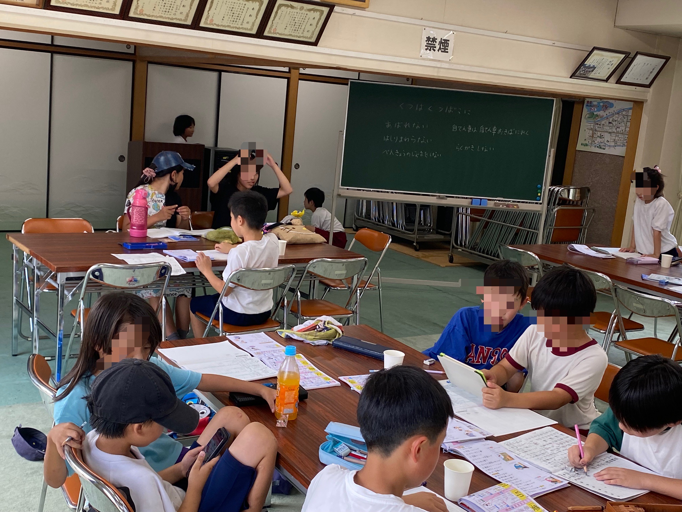 宿題やっている様子