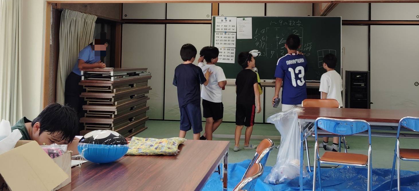 宿題やっている様子