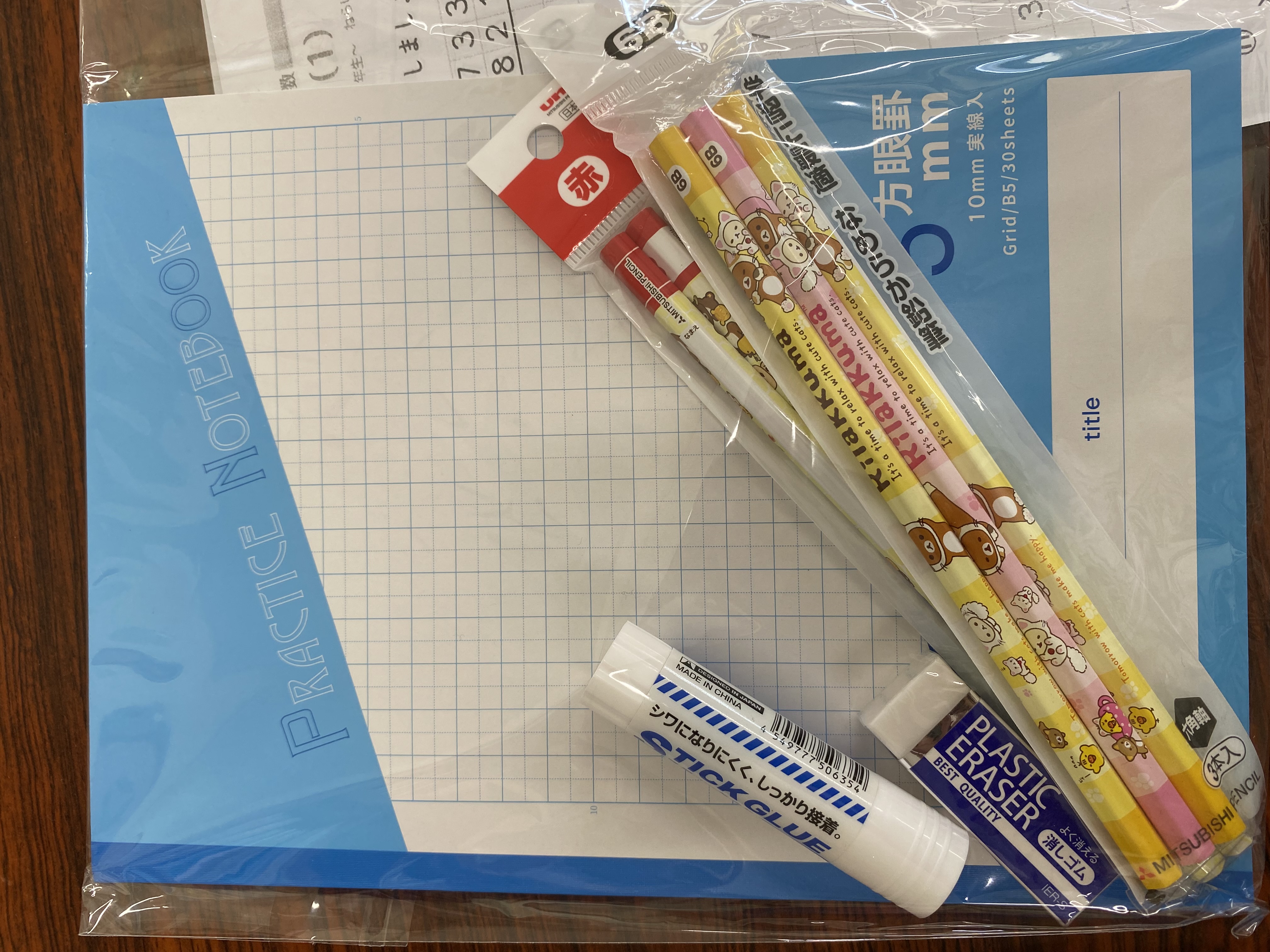宿題やっている様子